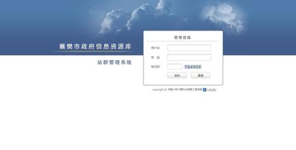 �����Ң����ŷ����Ƶ������ɽ:ȷ������ʵ�����ʼ���ա������Ƴ�...